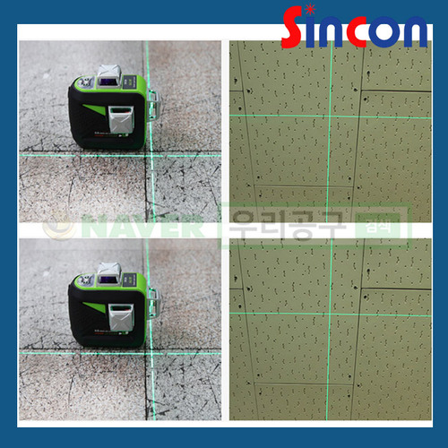 신콘 SG2BT 블루투스 그린 레이저 레벨기